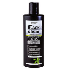  i Black clean     200     