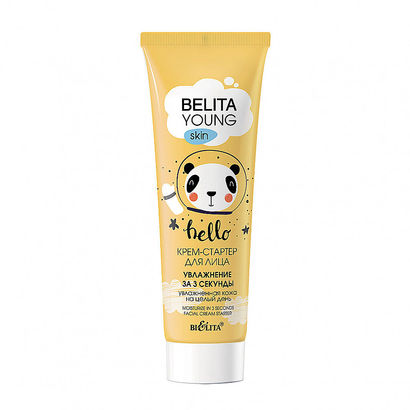 Belita Young skin BB Matt -     3  50